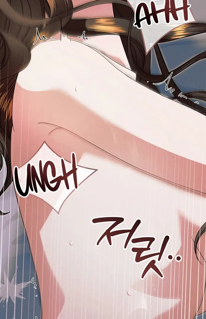 Try Begging Me Chapter 26 - Page 87