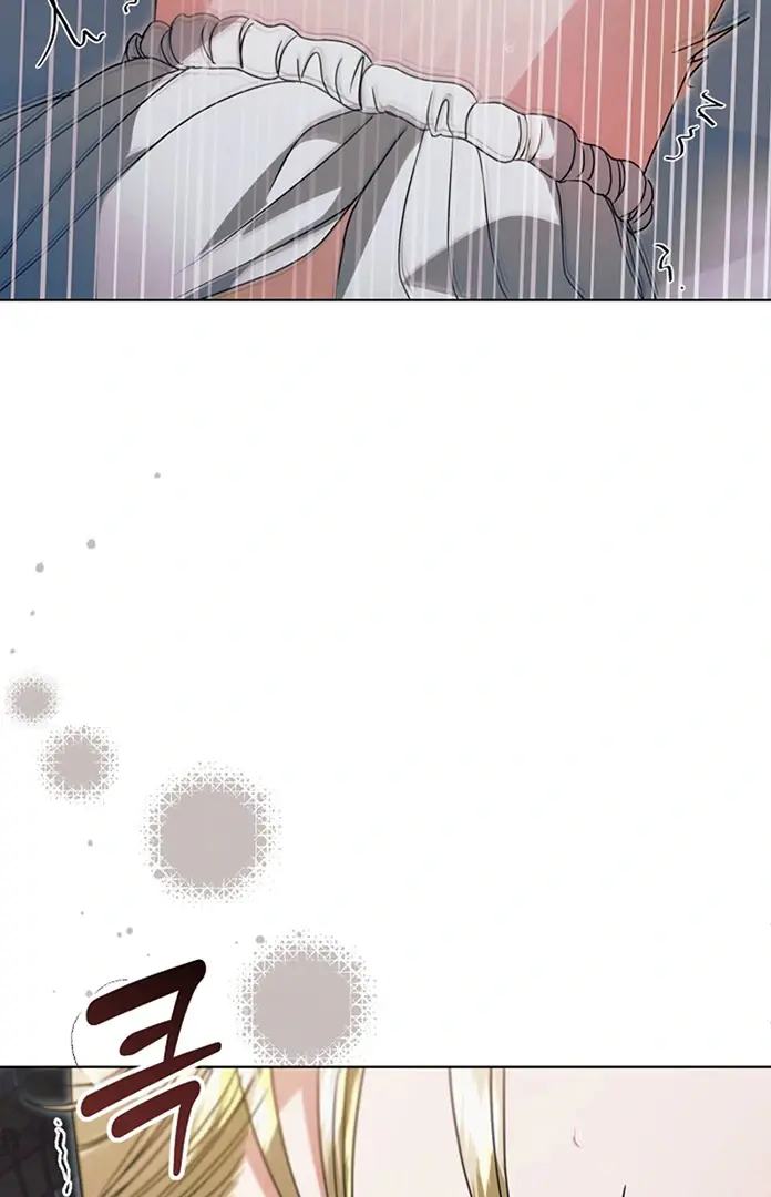 Try Begging Me Chapter 26 - Page 88