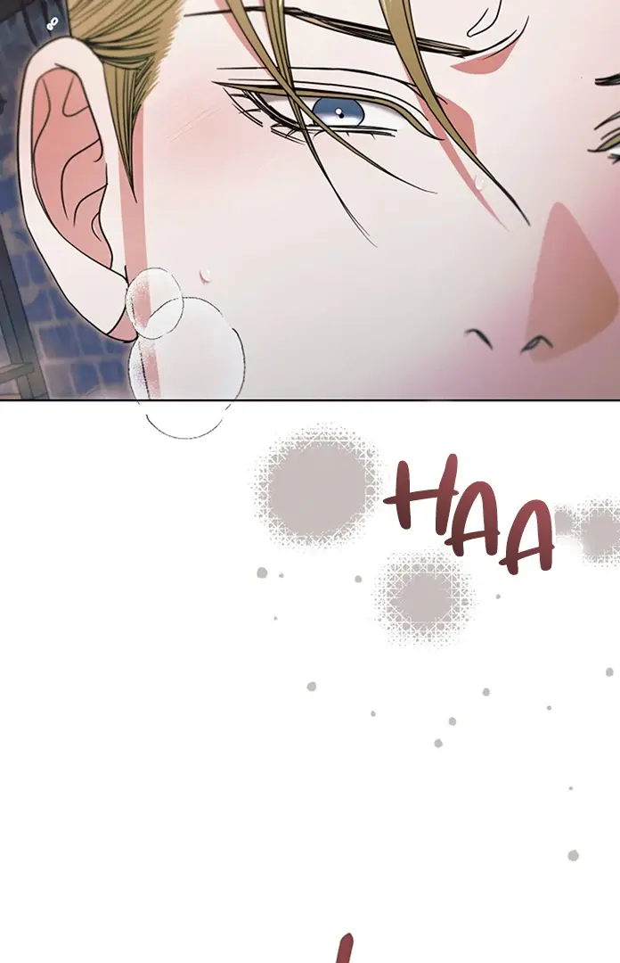 Try Begging Me Chapter 26 - Page 89