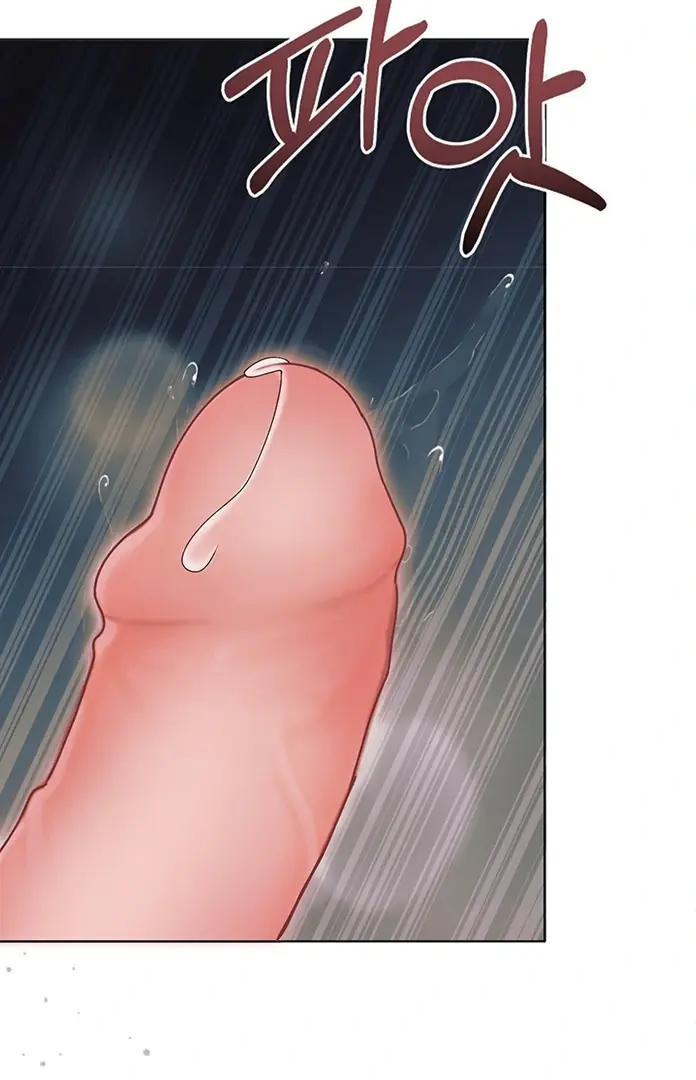 Try Begging Me Chapter 26 - Page 90