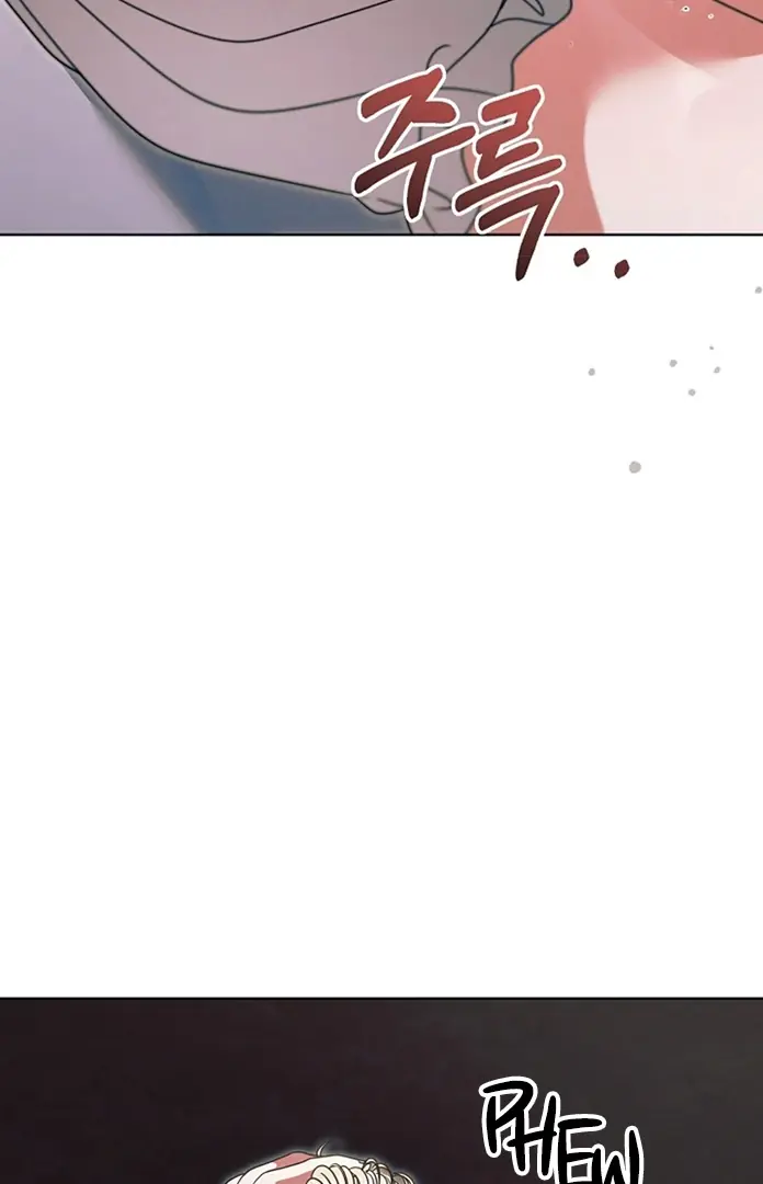 Try Begging Me Chapter 26 - Page 92