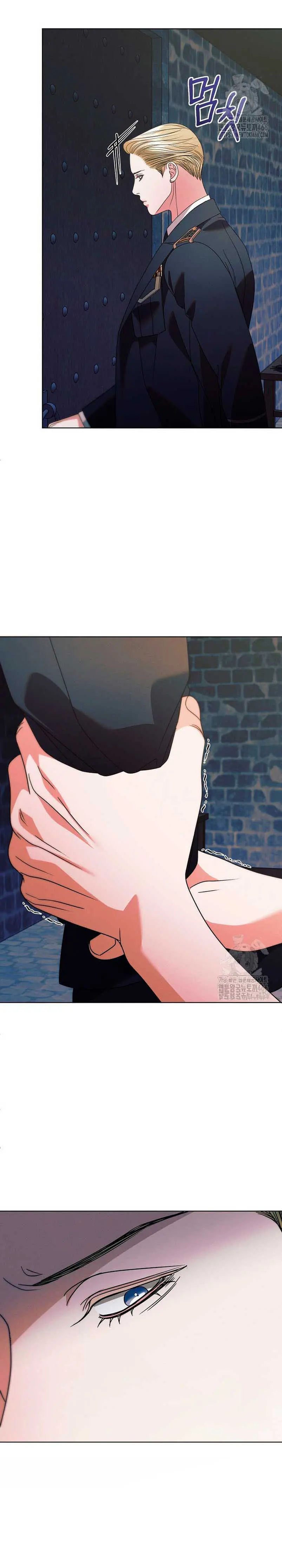 Try Begging Me Chapter 28 - Page 9