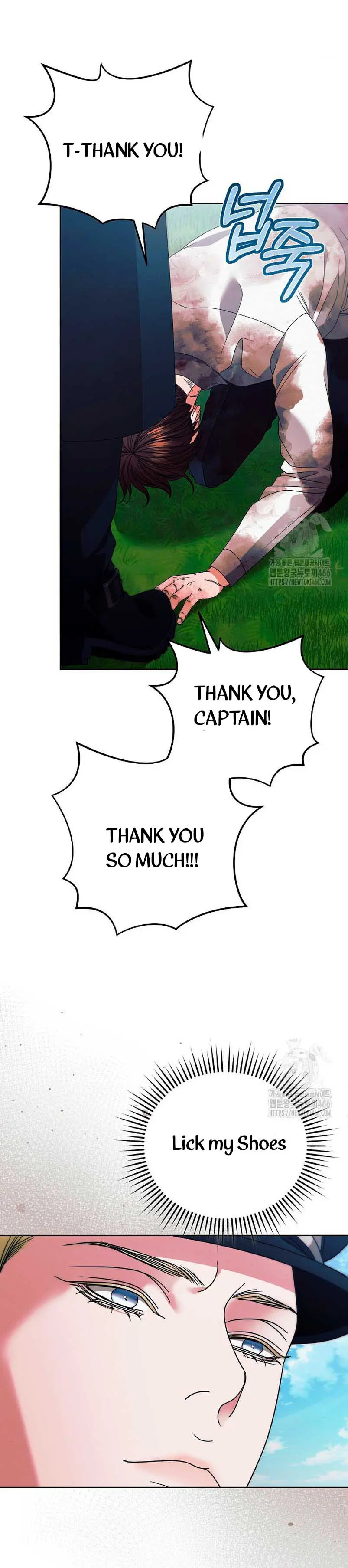 Try Begging Me Chapter 28 - Page 17