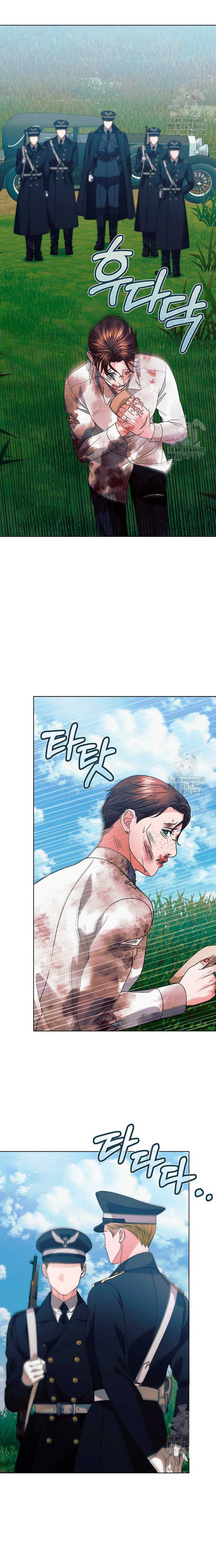 Try Begging Me Chapter 28 - Page 21