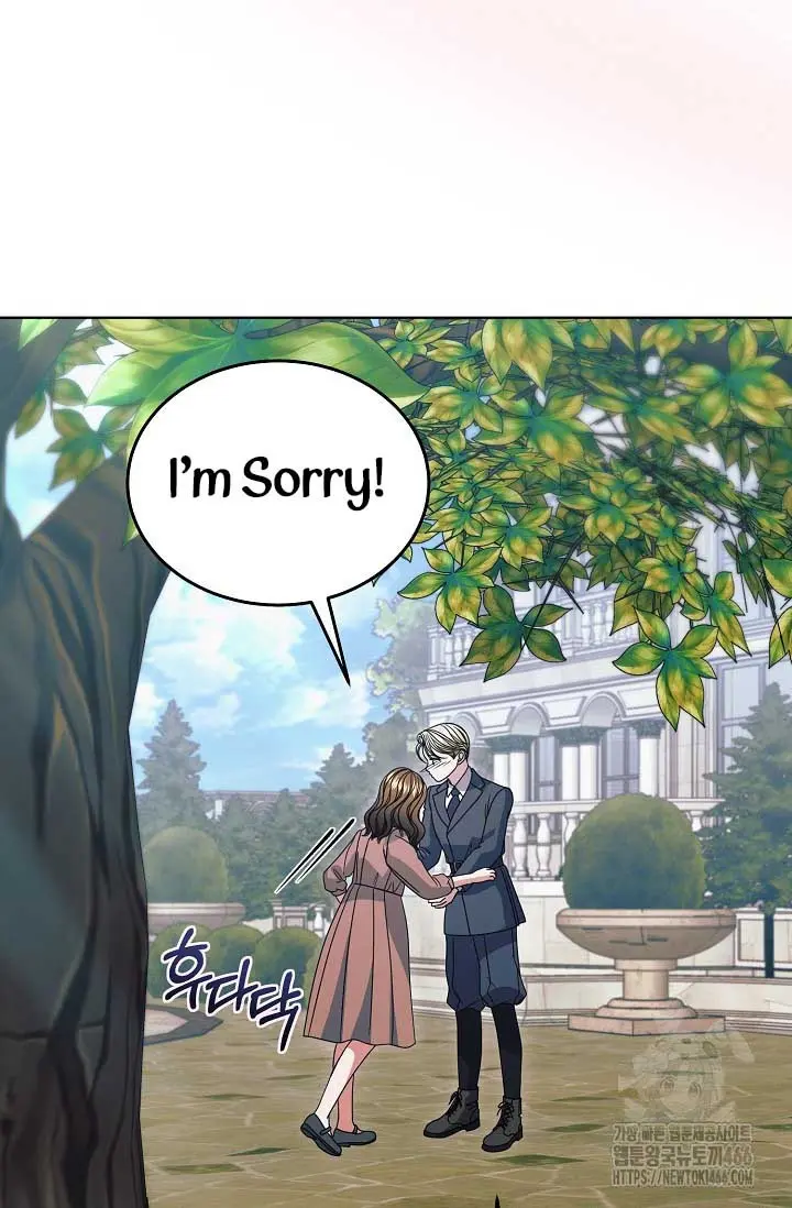 Try Begging Me Chapter 29 - Page 101