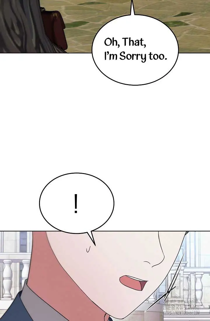 Try Begging Me Chapter 29 - Page 102