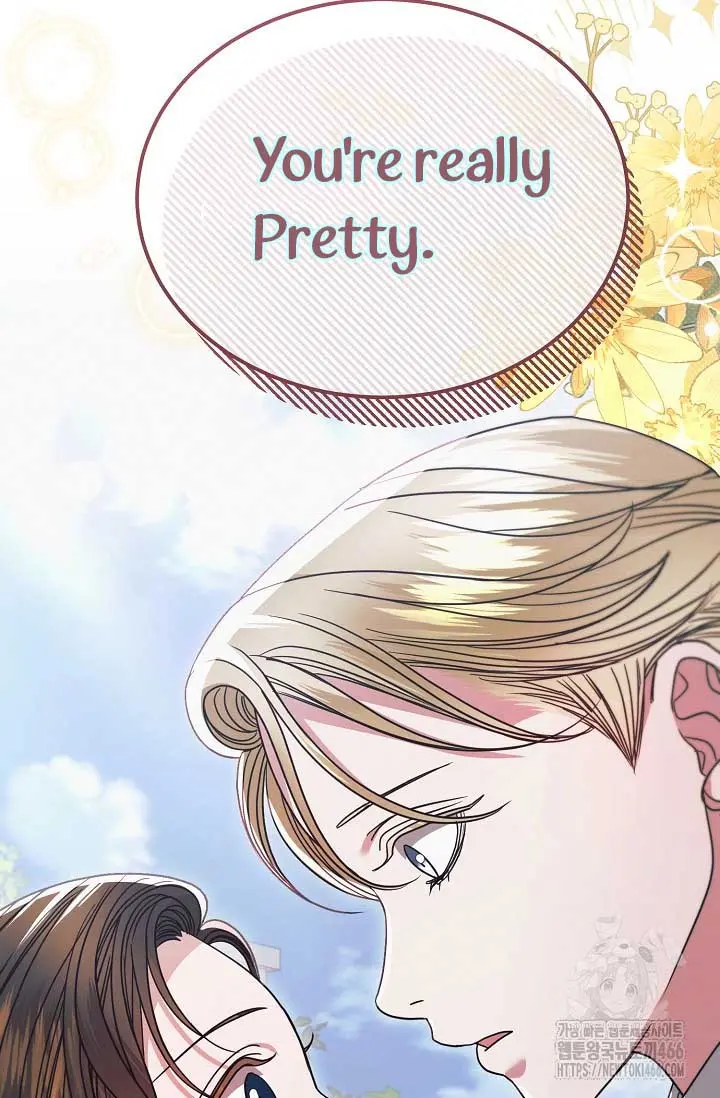 Try Begging Me Chapter 29 - Page 111