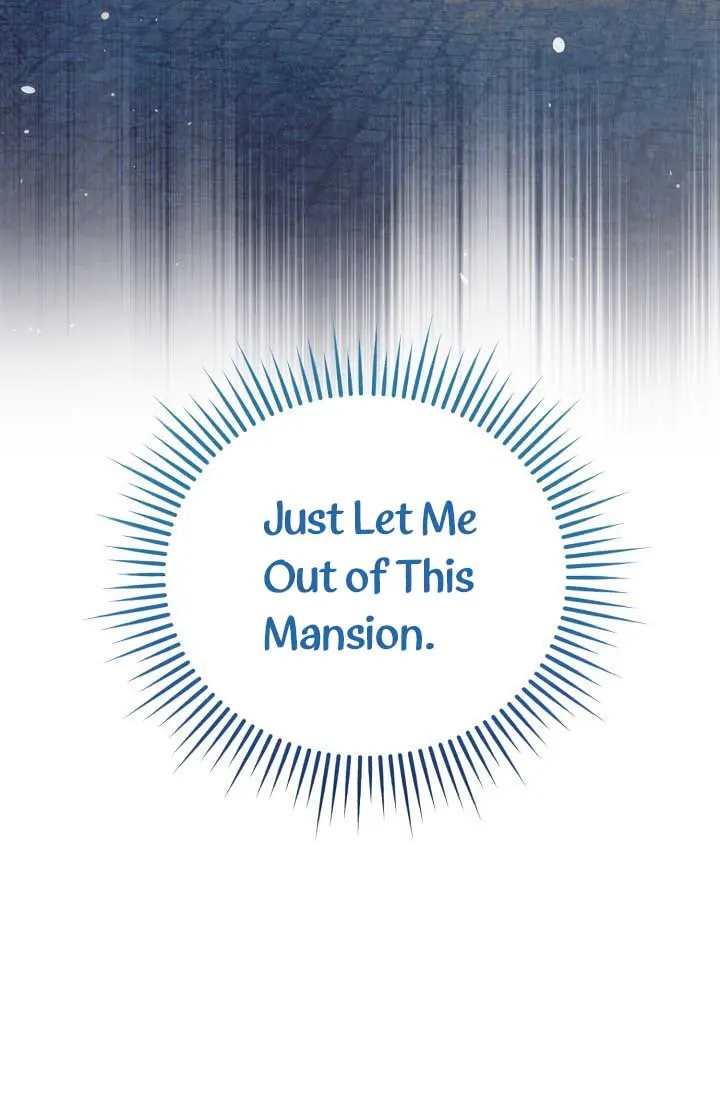 Try Begging Me Chapter 29 - Page 13