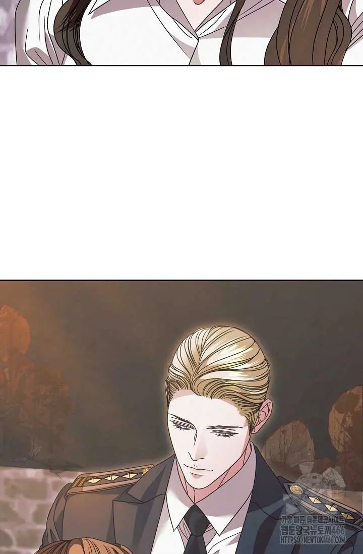 Try Begging Me Chapter 29 - Page 16