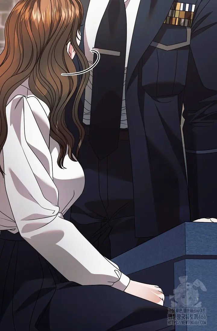 Try Begging Me Chapter 29 - Page 17