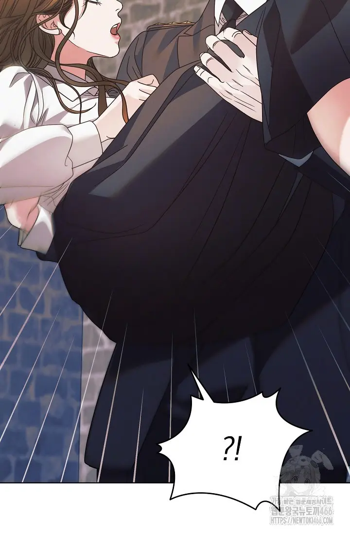 Try Begging Me Chapter 29 - Page 22