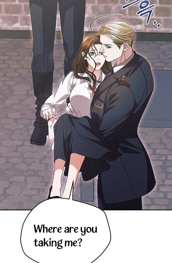 Try Begging Me Chapter 29 - Page 24