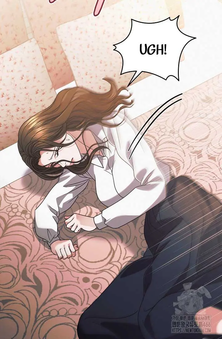 Try Begging Me Chapter 29 - Page 26