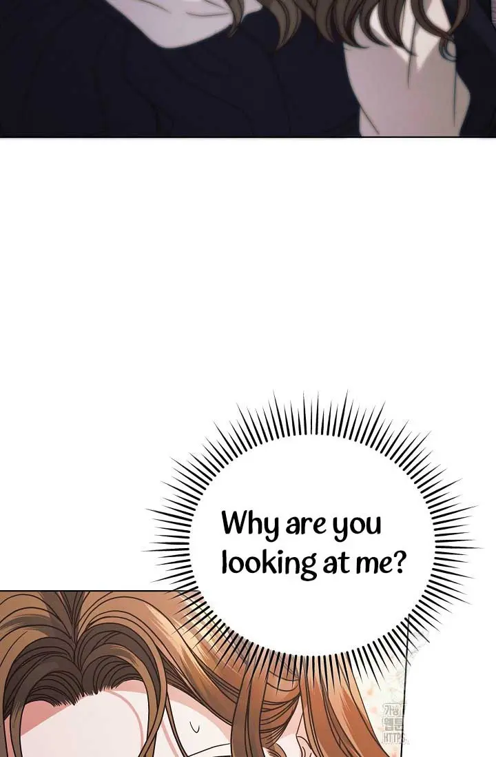 Try Begging Me Chapter 29 - Page 29