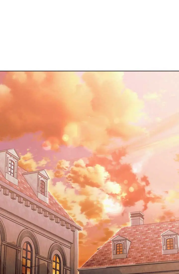 Try Begging Me Chapter 29 - Page 3