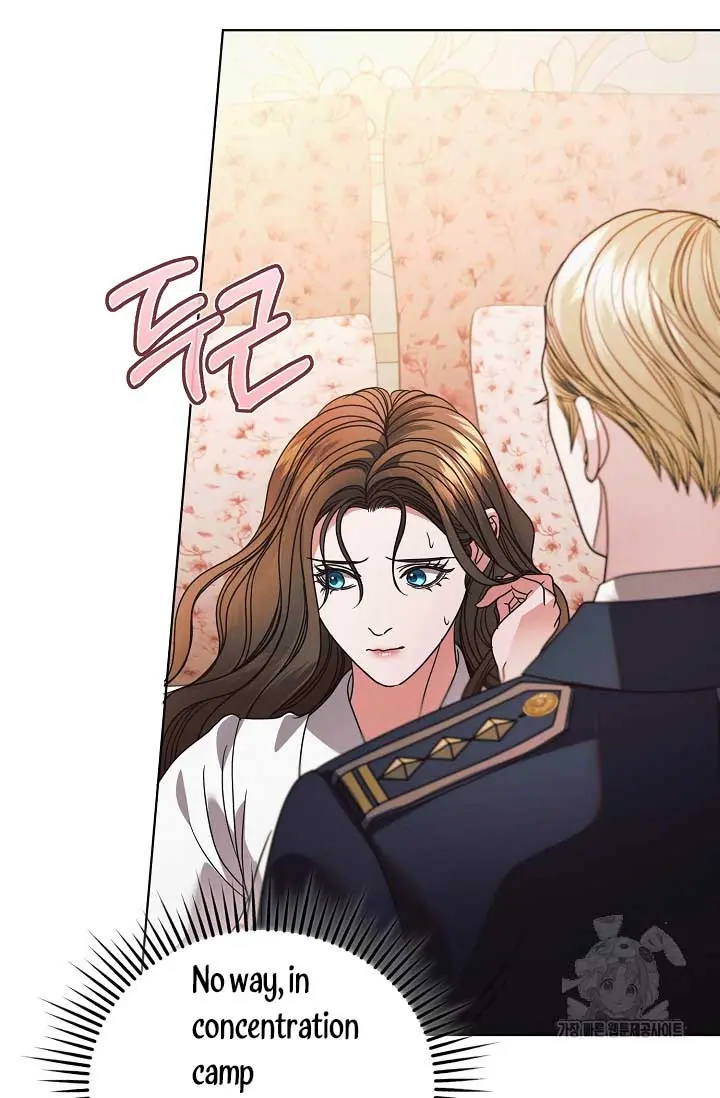 Try Begging Me Chapter 29 - Page 31