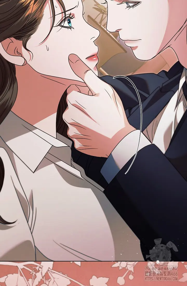 Try Begging Me Chapter 29 - Page 38