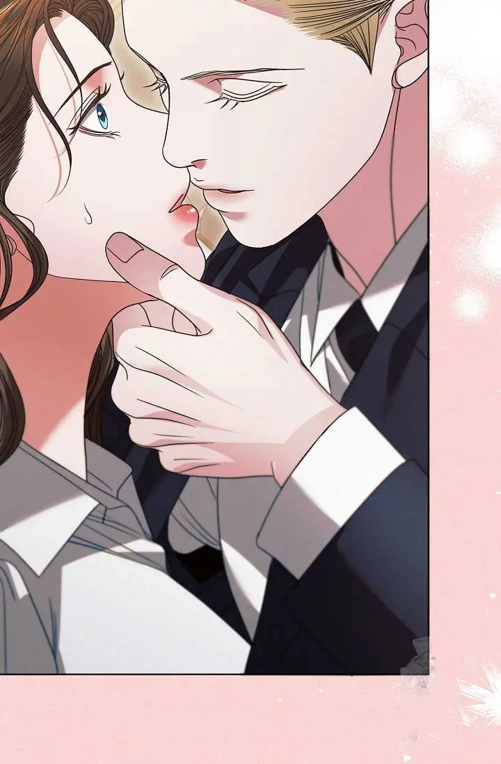Try Begging Me Chapter 29 - Page 40