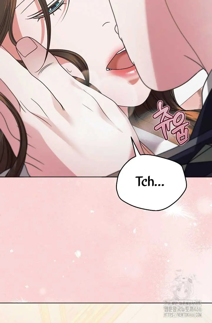 Try Begging Me Chapter 29 - Page 43