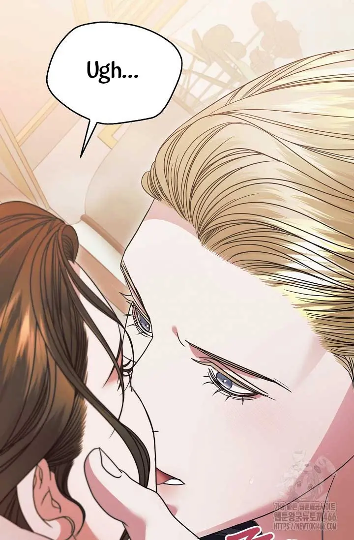 Try Begging Me Chapter 29 - Page 44