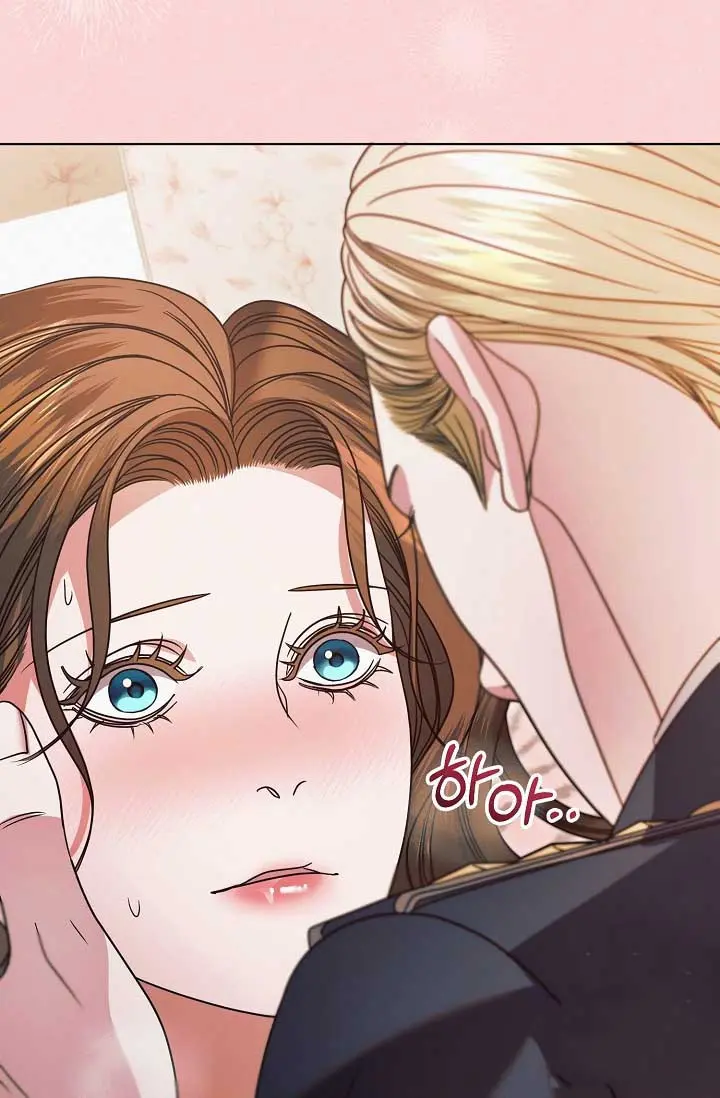 Try Begging Me Chapter 29 - Page 49