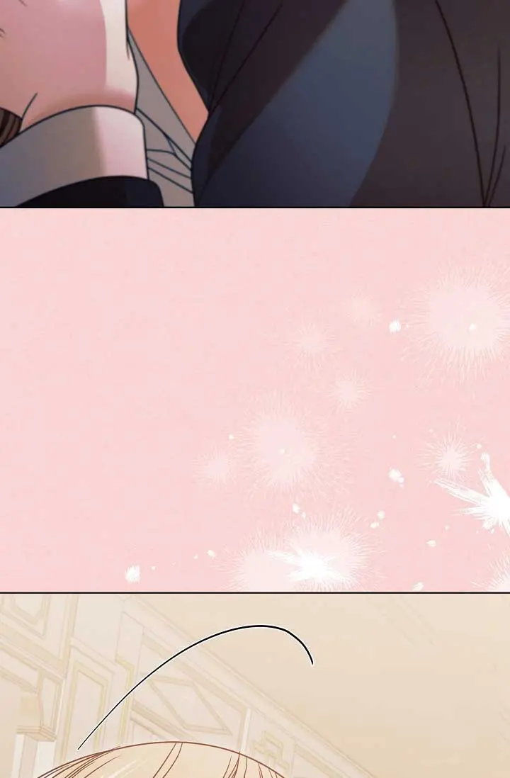 Try Begging Me Chapter 29 - Page 50