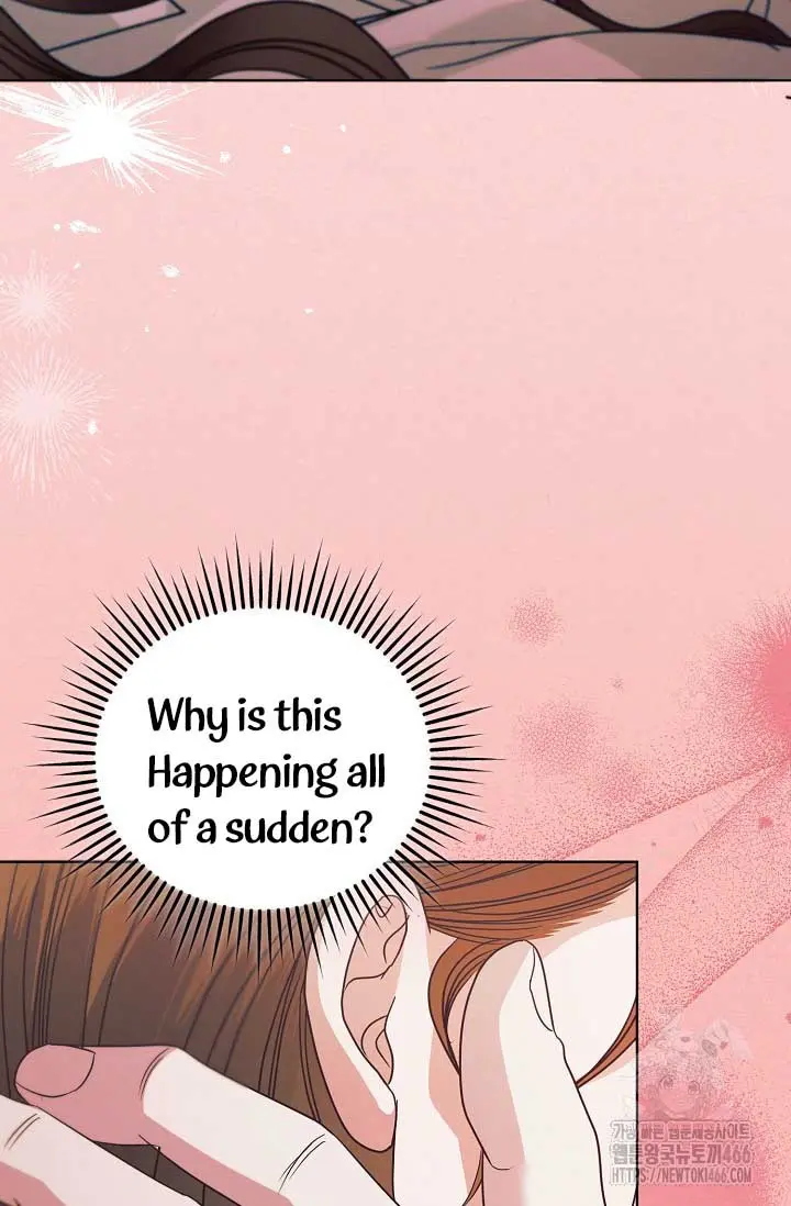 Try Begging Me Chapter 29 - Page 52