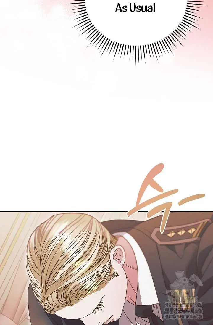 Try Begging Me Chapter 29 - Page 55