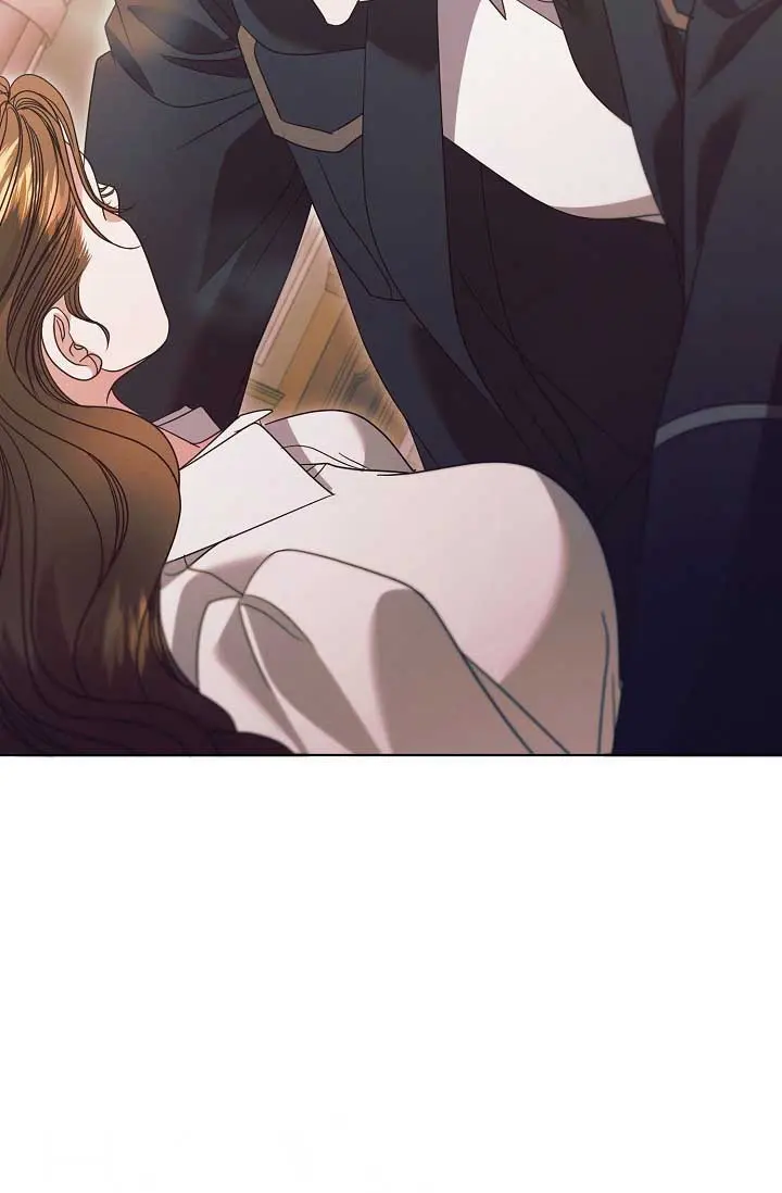 Try Begging Me Chapter 29 - Page 56