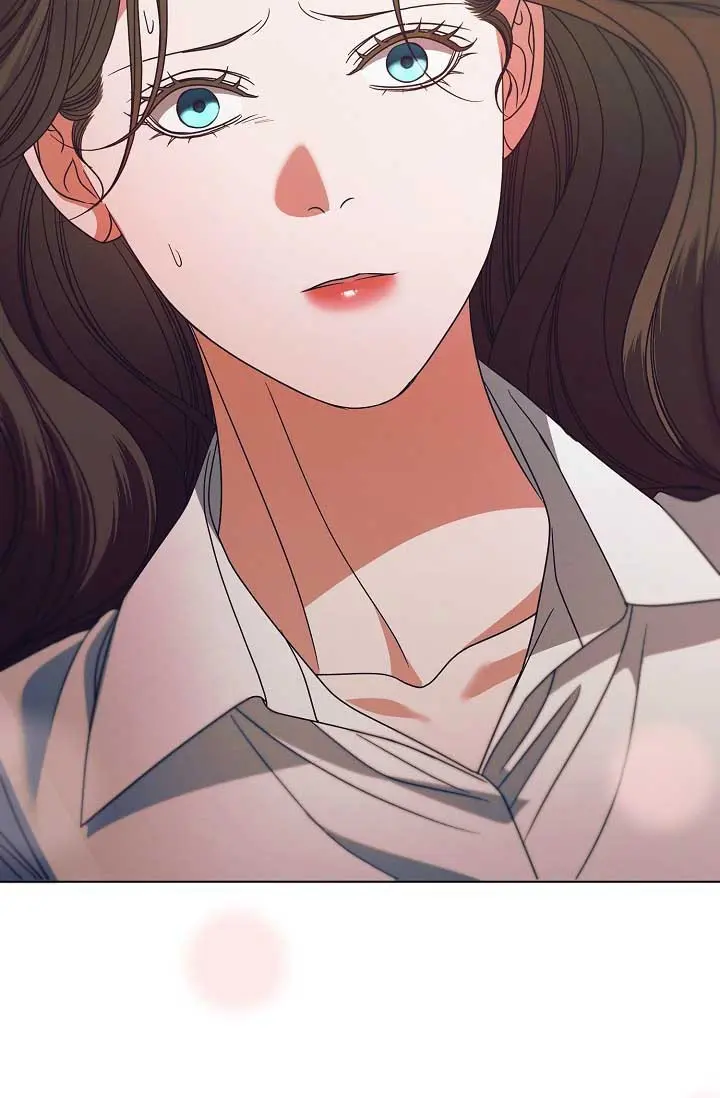 Try Begging Me Chapter 29 - Page 58