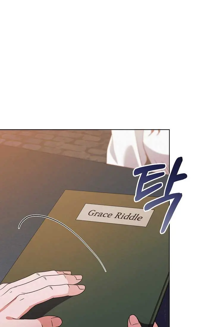 Try Begging Me Chapter 29 - Page 6