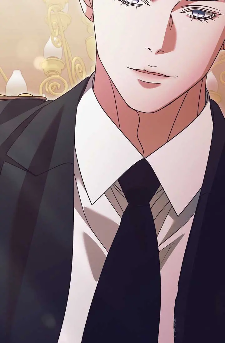 Try Begging Me Chapter 29 - Page 60