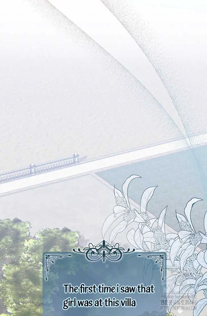 Try Begging Me Chapter 29 - Page 62