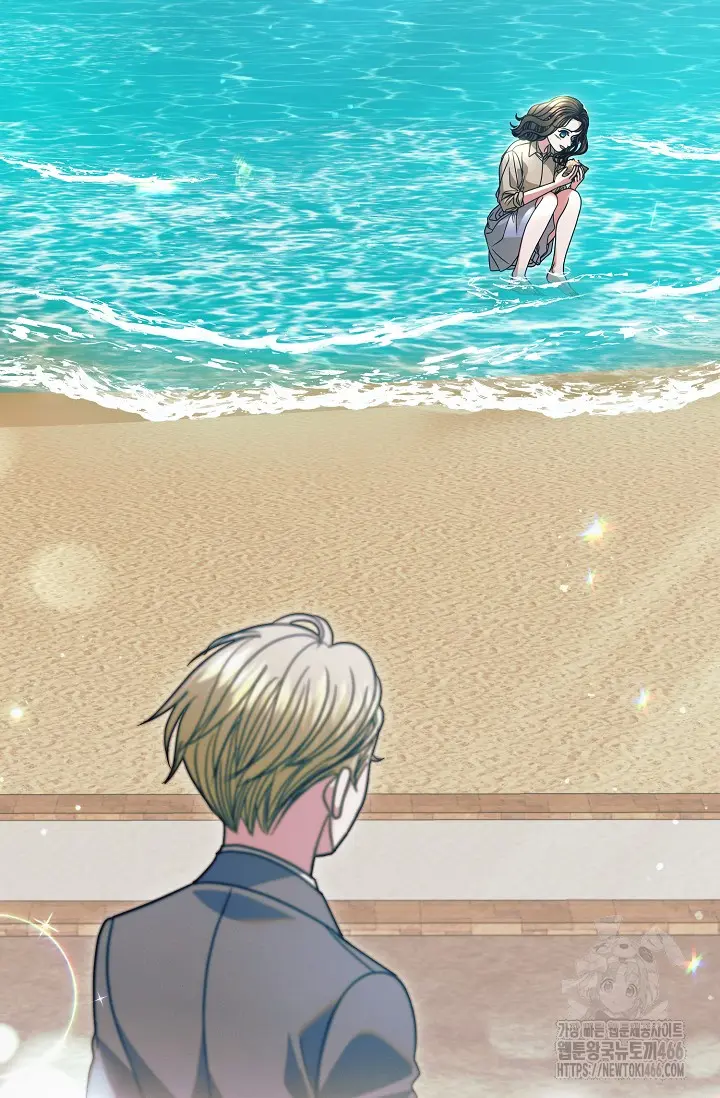 Try Begging Me Chapter 29 - Page 70