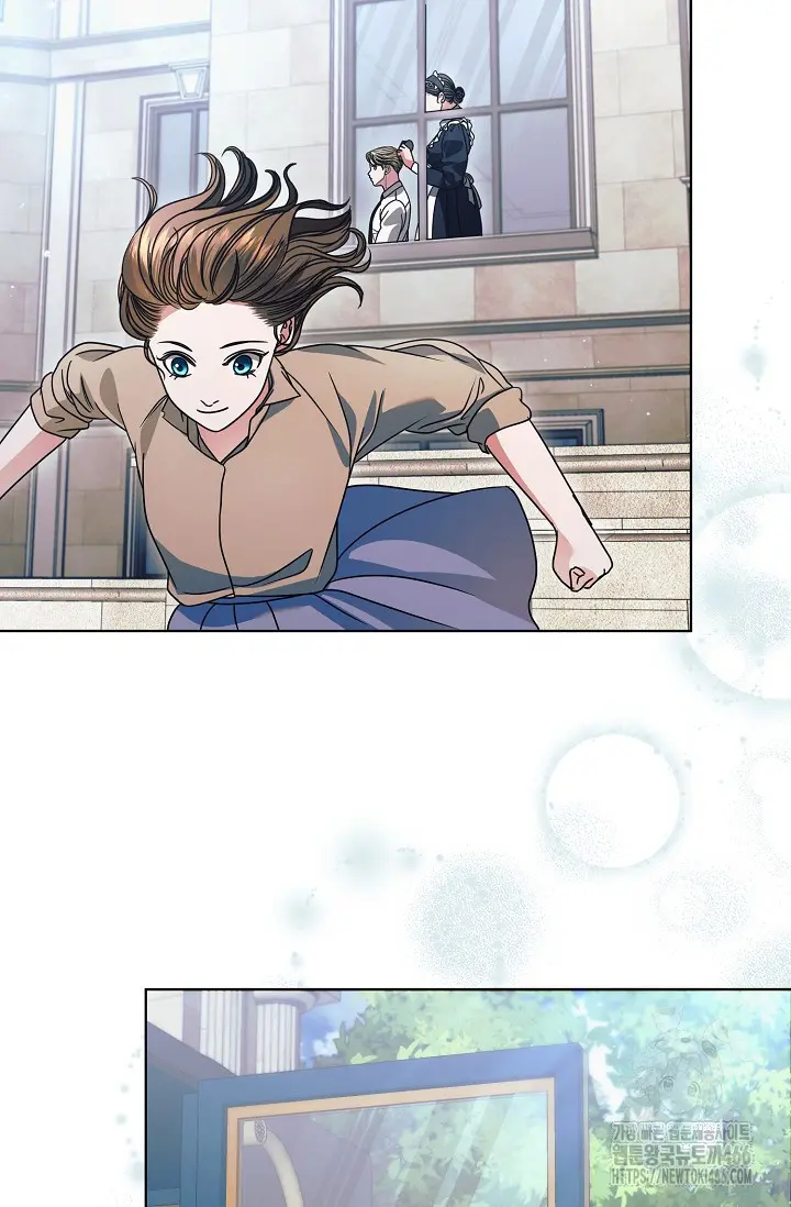 Try Begging Me Chapter 29 - Page 83