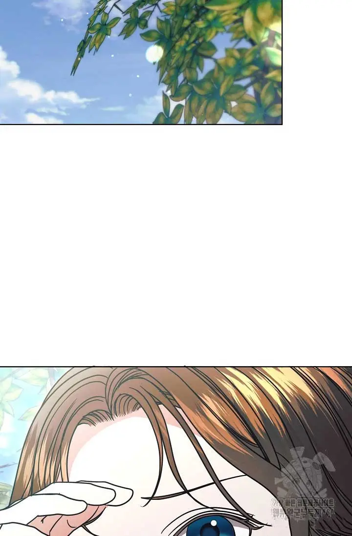 Try Begging Me Chapter 29 - Page 89