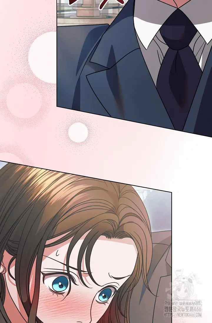 Try Begging Me Chapter 29 - Page 99
