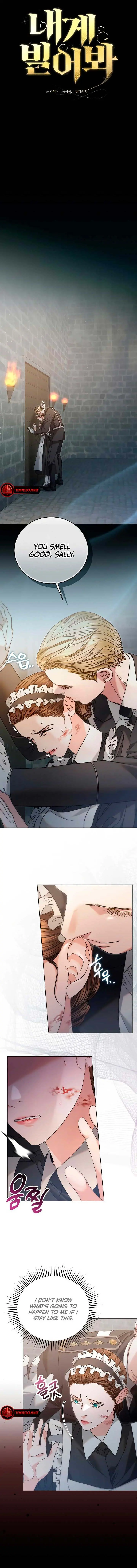 Try Begging Me Chapter 3 - Page 1