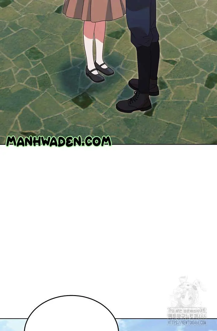 Try Begging Me Chapter 30 - Page 11