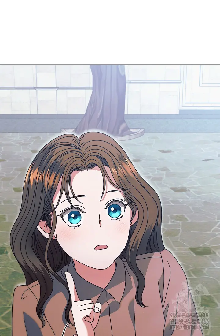 Try Begging Me Chapter 30 - Page 13