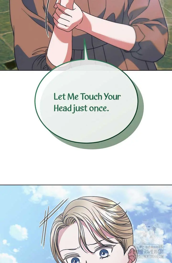 Try Begging Me Chapter 30 - Page 14