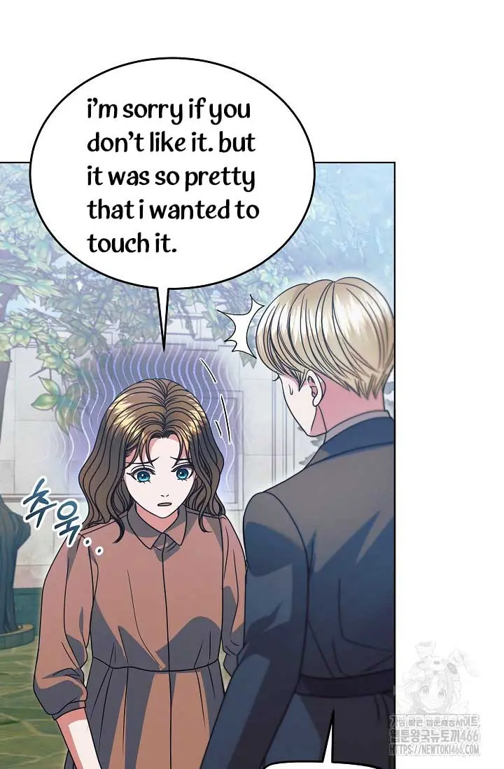 Try Begging Me Chapter 30 - Page 16