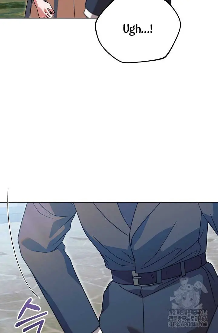 Try Begging Me Chapter 30 - Page 17