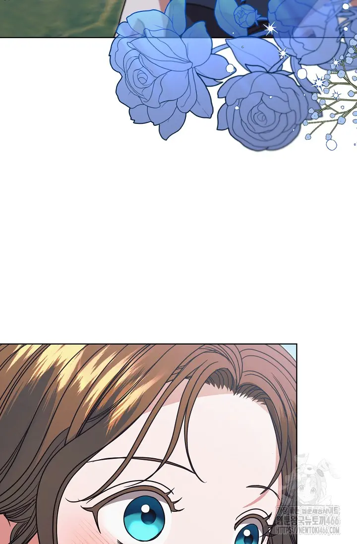 Try Begging Me Chapter 30 - Page 20