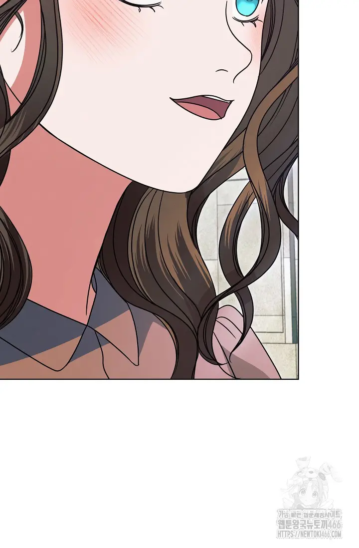 Try Begging Me Chapter 30 - Page 21