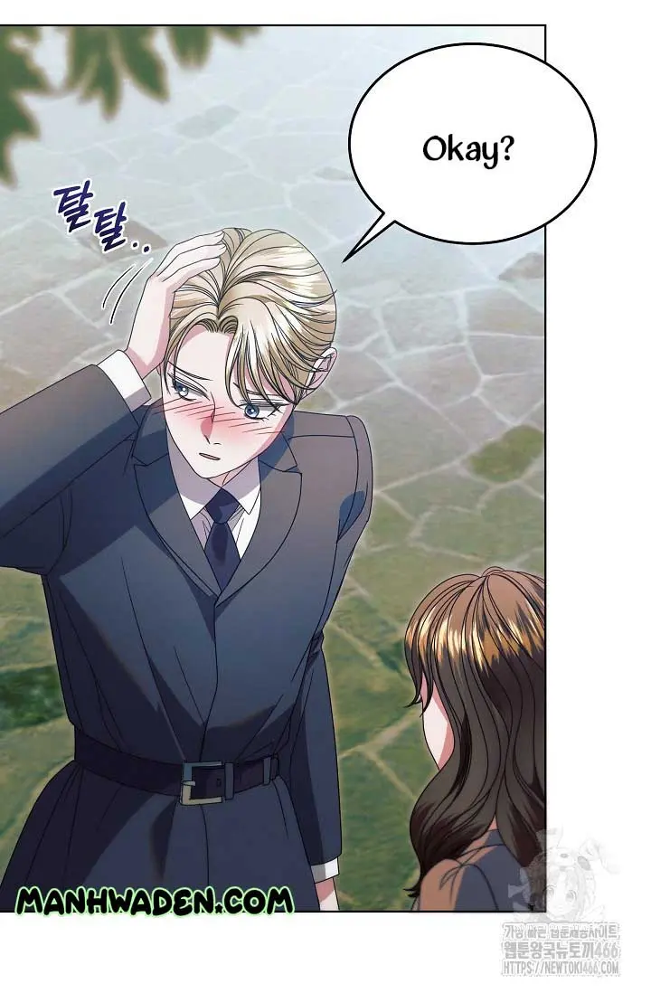 Try Begging Me Chapter 30 - Page 27