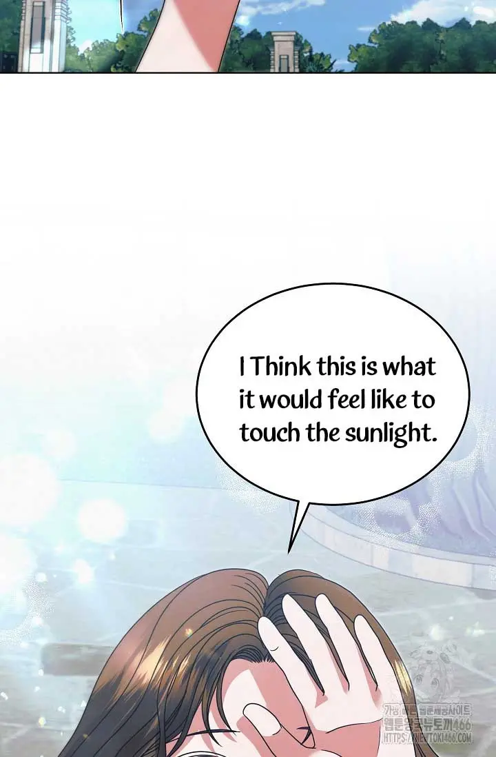 Try Begging Me Chapter 30 - Page 29