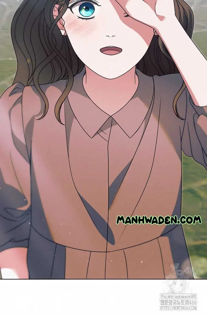 Try Begging Me Chapter 30 - Page 30
