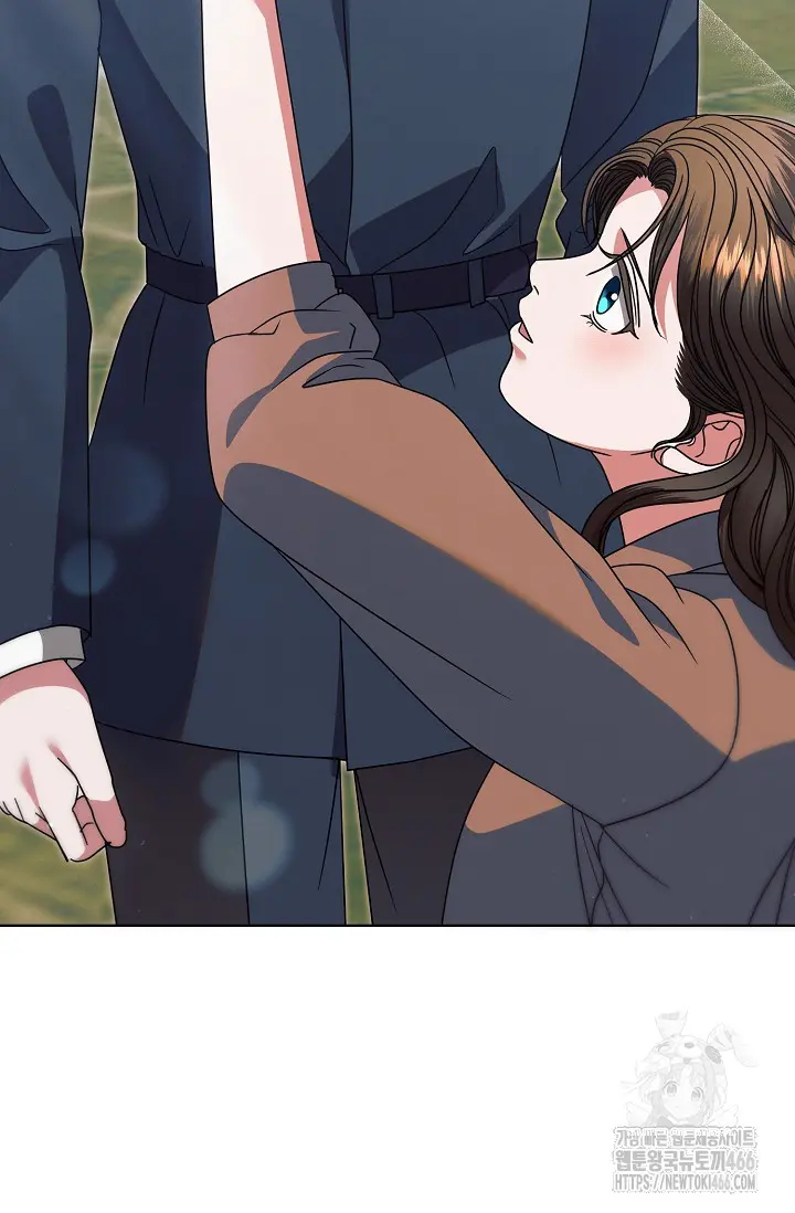 Try Begging Me Chapter 30 - Page 32
