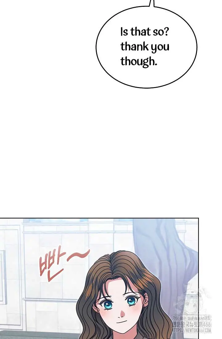Try Begging Me Chapter 30 - Page 34